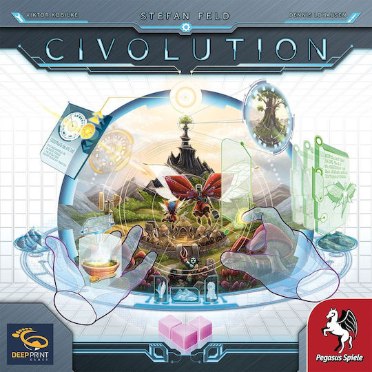 Civolution