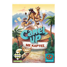 Camel Up Mε Kάρτες