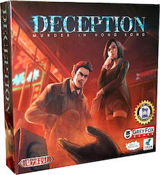 Deception: Murder in Hong Kong