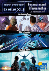 Race for the Galaxy: Expansion & Brinkmanship