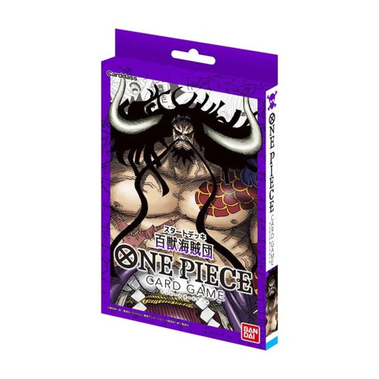 One Piece Card Game Starter Deck - Animal Kingdom Pirates- [ST-04]