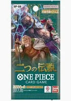 One Piece Card Game OP-08 Two Legends φακελάκια