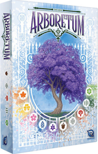 Arboretum