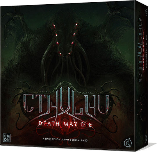 Cthulhu Death May Die
