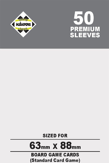 Kaissa Premium 50 Θήκες Για Κάρτες Sleeves Μέγεθος Standard Card Game 63x88mm
