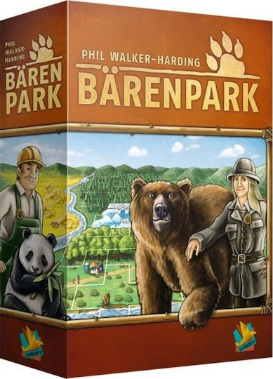 Barenpark