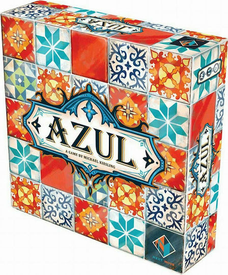 AZUL - GR