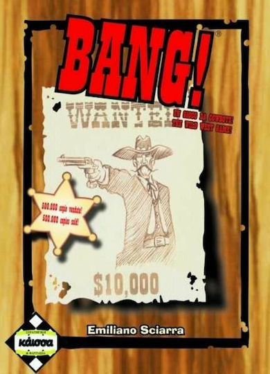 BANG!