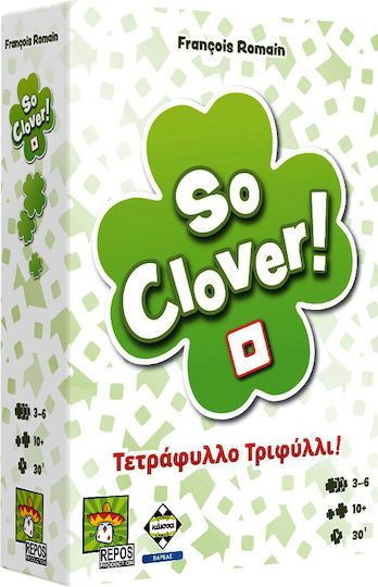 So Clover - GR