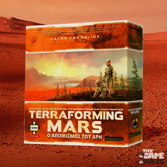 Terraforming Mars – Ο Αποικισμός Του Άρη