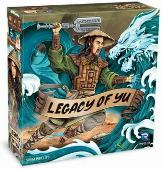Legacy of Yu