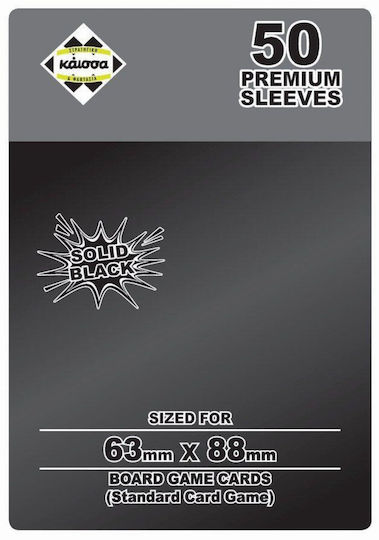 Premium Sleeves Solid Black 63x88mm (Card Game)